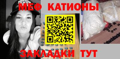 MDMA Premium VHQ Рыбинск