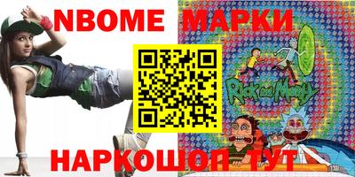наркотики Рязань