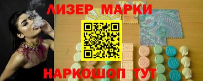 MDMA Premium VHQ Рыбинск