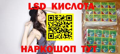 MDMA Premium VHQ Рыбинск