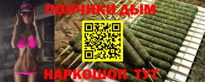 MDMA Premium VHQ Рыбинск