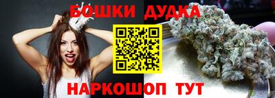 наркотики Рязань