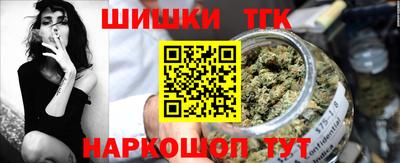 мдма Рузаевка