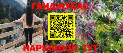 MDMA Premium VHQ Рыбинск