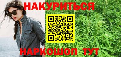 наркотики Рязань