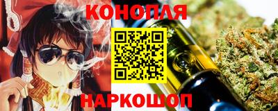 наркотики Рязань