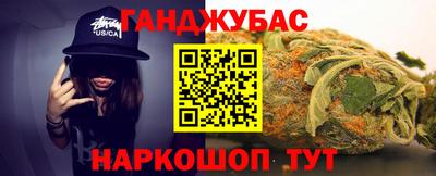 наркотики Рязань