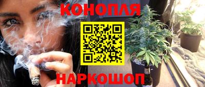 наркотики Рязань
