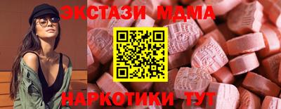 наркотики Рязань