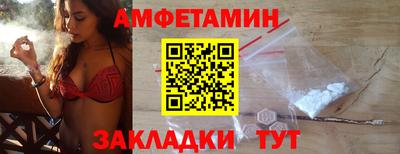 мдма Рузаевка