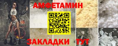 бутик Свободный