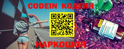 MDMA Premium VHQ Рыбинск
