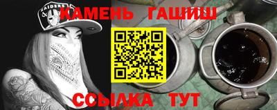 мдма Рузаевка