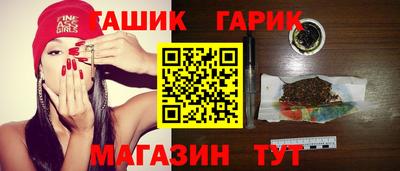 MDMA Premium VHQ Рыбинск