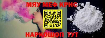бутик Свободный